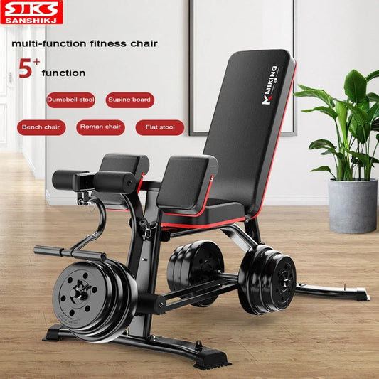 Multifunction Weightlifting & Abdominal Bench