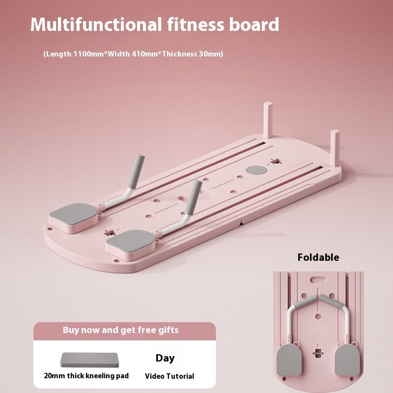 Multifunctional Home Fitness Board