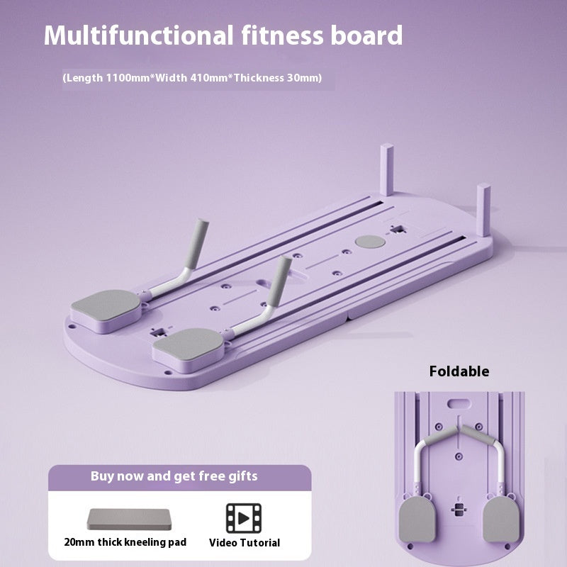 Multifunctional Home Fitness Board